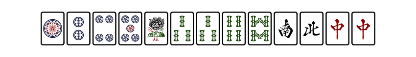 Image of a mahjong hand with only two suits and honor tiles