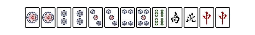 Image of a mahjong hand with 4 bamboo tiles and 5 dot tiles