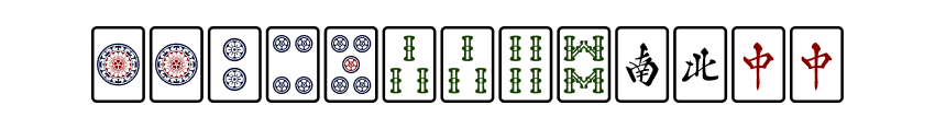 Image of a mahjong hand with 4 bamboo tiles and 5 dot tiles