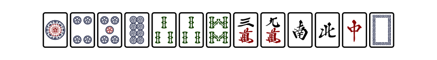 Image of a starting hand in mahjong